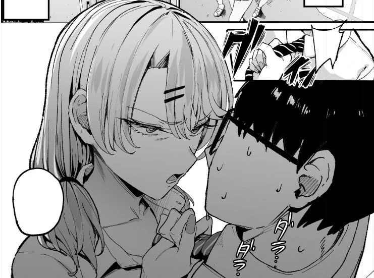 【エロ漫画 おっぱい】巨乳金髪ギャルのおっぱい揉みまくってま〇こに中出ししまくる話 - サンプル画像4