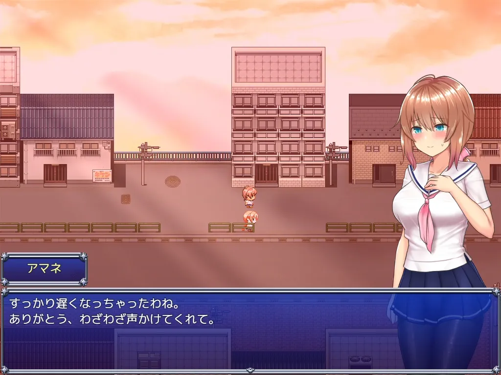 魔法少女セレスフォニア あらすじ 友人と帰宅するヒロインのアマネ