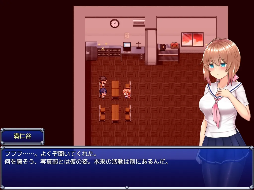 魔法少女セレスフォニア あらすじ 怪魔との闘いに協力してくれる写真部との出会い