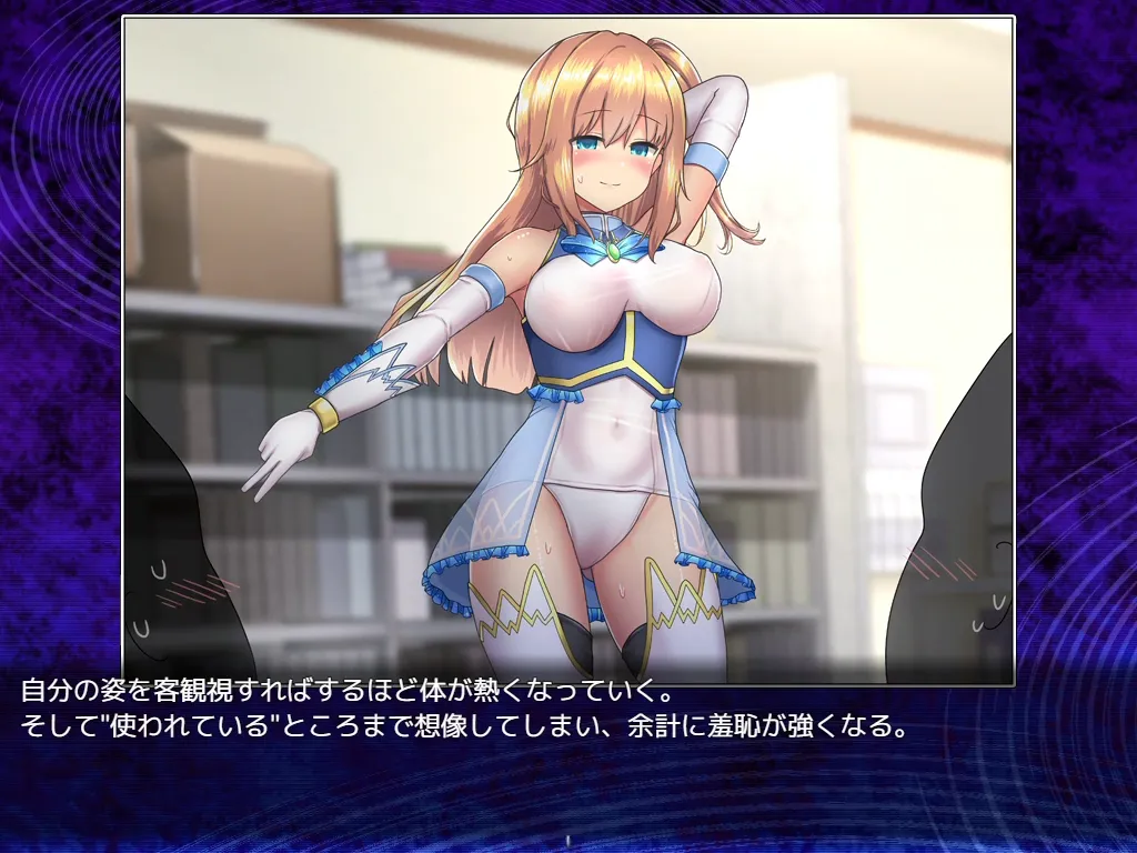 魔法少女セレスフォニア エッチシーン 写真部の撮影エロイベント