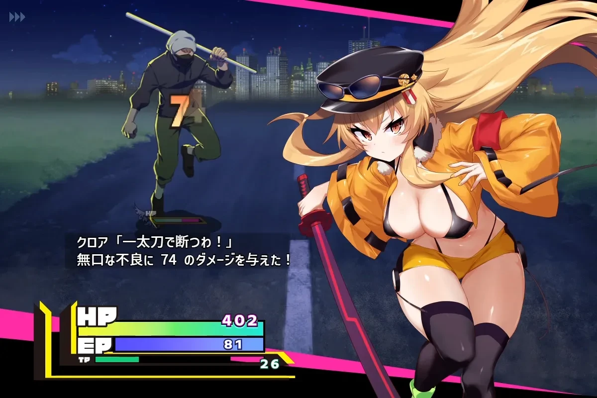 クロア×スクランブル ゲーム内容 戦闘シーン