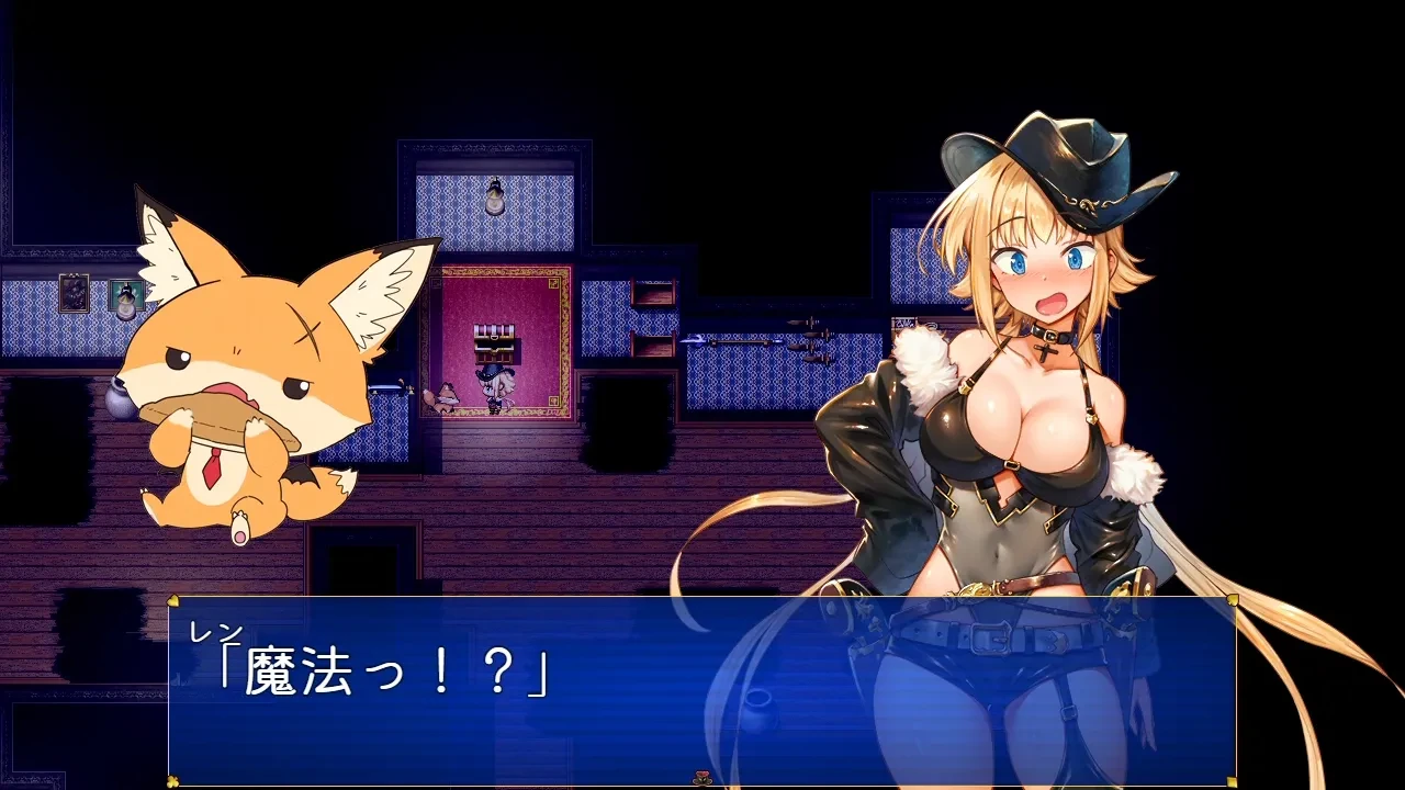怪盗レン あらすじ 画像 相棒コンタとのやりとり