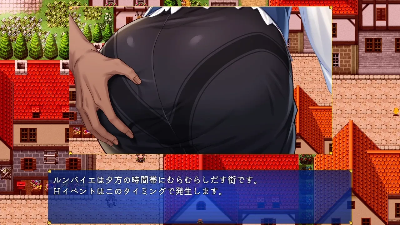 怪盗レン あらすじ 画像 セクハラを受けるレン