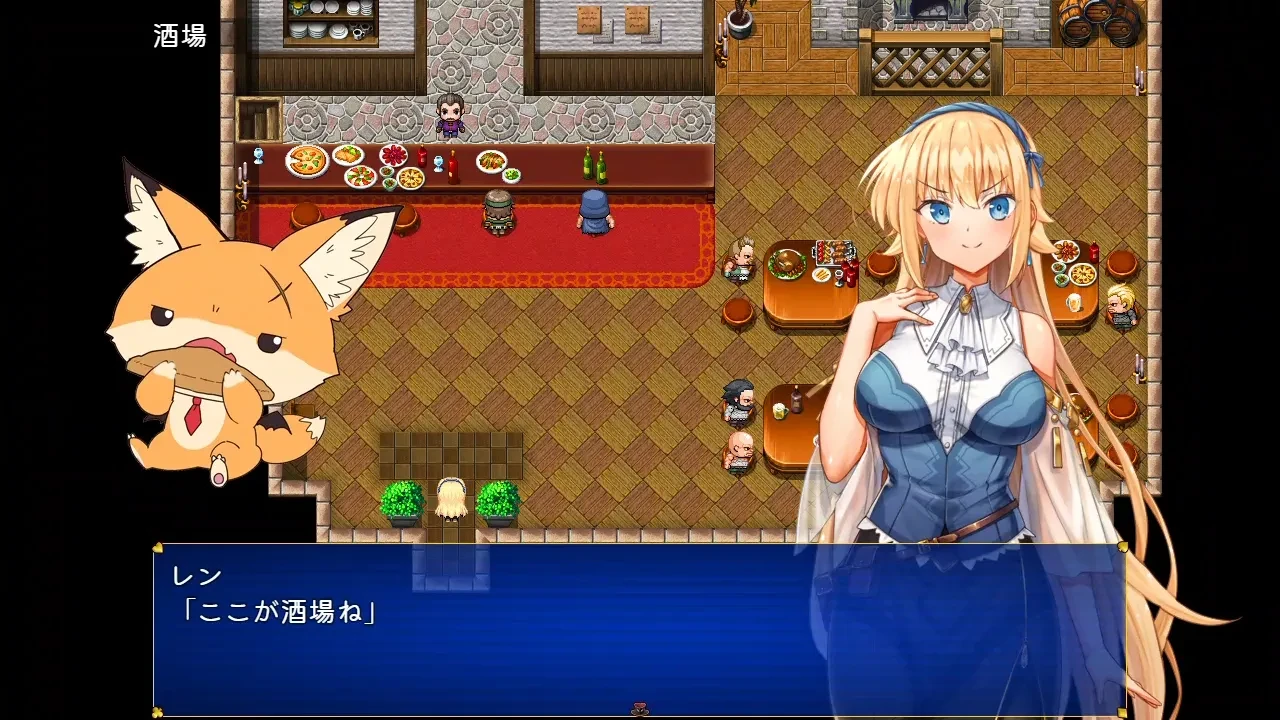怪盗レン あらすじ 画像 情報収集中のレン