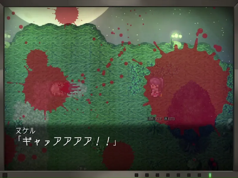 タナトス-Thanatos- あらすじ ナイトに殺される主人公